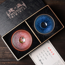 Jianyang handmade oil drops Jianzhan teacup master cup color gold oil drops blue oil drops high-end gifts a pair of teacups