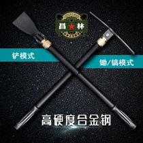 Changlin 1531 sapper shovel Outdoor multi-function folding Xiaoyang pick and hoe camping portable fishing shovel Iron pick and shovel