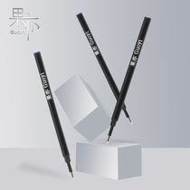 Guo Yinxingxin 0 5 Neutral Bullet Blue and Black Medical Care Bid Press g5 Suitable for LAMY Lingmei Elegant Schneider Direct Insert Carbon Signature Treasure Refill