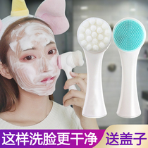 New face artifact face brush female soft hair double-sided head cleansing instrument manual silicone deep cleaning pores
