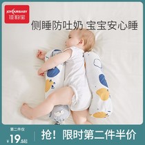 Baby comfort pillow baby sleeping pillow side Sleep Pillow security artifact newborn buckwheat pillow