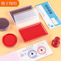 Large print box quick-drying printing table blue red Financial special stamp oil office supplies