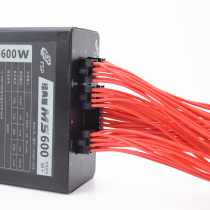 Quanhan SFX power supply customized special soft silicone module line MS450 MS500 MS600 ten-year warranty 18AWG