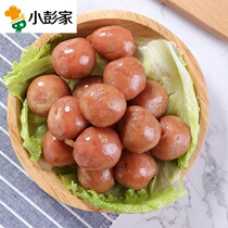 Volcanic stone roasted sausage 630g jujube sausage handmade authentic sausage hot dog barbecue red sausage