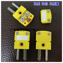 omega Thermocouple Plug Socket SMPW-K-M Small Thermocouple Connector omega Imported Thermocouple