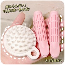 Lazy curling hair tube female pad hair root fluffy clip top head banger clip stereotyped short hair care artifact