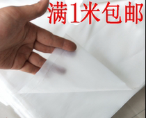 450 mesh 350 mesh 250 mesh 600 mesh 800 mesh 100 mesh Nylon mesh mesh Paint filter mesh Filter cloth