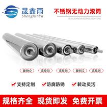 Active roller driven roller unpowered roller assembly line stainless steel transmission idler conveyor belt roller roller roller rubber roller