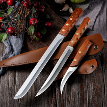 Spanish Ham special knife stainless steel multifunctional household fruit cutting knife Turkish barbecue bacon knife