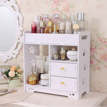 Desktop cosmetics storage box Skin care products household finishing storage dresser locker lipstick shelf large