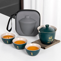 Travel tea set ceramics portable outdoor fast cup cup cup cup cup cup cup cup cup cup cup Cup Cup Cup customization