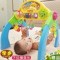 Childrens Fitness Shelf Baby Toys 0-1-year-old Puzzle Music Girl Boy Baby Walker Freshman Pedantic Piano