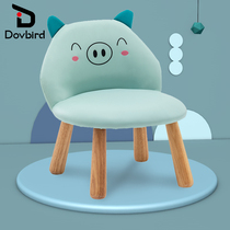 Japanese-style childrens chair Solid wood baby backrest chair low stool Kindergarten writing chair Learning small chair Household sofa chair