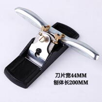 Woodworking iron Planer double wire trimming adjustable hand push cast iron woodworking planer trimming iron handle planer with knife