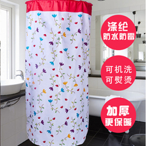 Bath cover bath tent winter household winter bathroom warm insulation cover free installation thick round
