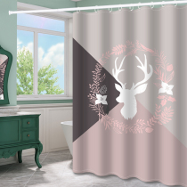 Nordic bathroom curtain Bathroom waterproof partition curtain thickened mildew shower curtain hanging curtain Free hole telescopic rod set