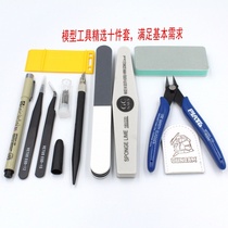 Model tool cutter pencil knife tweezers electric grinding strip selection assembly Bandaissu group Watermouth pliers production