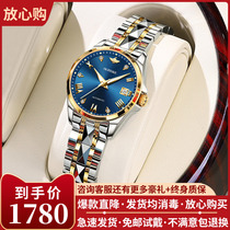 Swiss 2021 new ladies watch designer machinery Table womens luxury brands Waterproof womens top