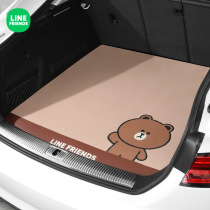 Mercedes-Benz C- Class C180LC200C260LC300L Car Trunk Mat Creative Waterproof Interior Car Decoration