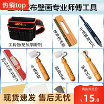 Tool sticker wall paper construction tool wall paper construction tool wall cloth wall cloth mural special tool ho wood wallpaper wallpaper wall paper