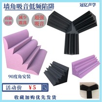 Ultra-high density polyester sound-absorbing cotton sound insulation board low frequency trap super-strong absorption car elevator ultra-low frequency sound insulation Cotton