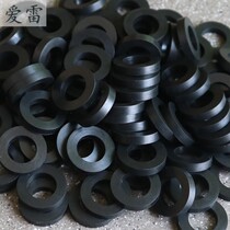 Rubber gasket gasket 4 points 6 points shower pipe seal ring outer diameter 24 19mm leather gasket faucet flat gasket