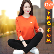Nameplate Sports Suit Women Spring Autumn 2022 New Fashion Round Collar Clothing Foreign Air Group Purchase Casual Clothes Two Sets