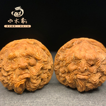  Shuimuzhai Wen play walnut carving handmade nuclear carving handle master collection eight immortals birthday star landscape dragon and tiger