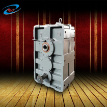 ZLYJ extruder reducer rubber and plastic equipment 330 gearbox cylindrical gear box cylindrical gear hard tooth surface vertical gearbox