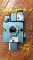 American MAC solenoid valve 57D-16-121JA original spot