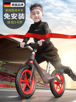 Childrens balance car without foot 1-2-3 years old toy sliding bicycle Bicycle childrens two-wheeled baby sliding scooter