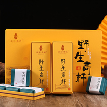 Yi Wu wild high Rod raw tea small biscuit slices spring 2021 Yunnan ancient tree Puer spring tea trial gift box