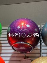 Beijing Fa chacott Japan Rhythmic Gymnastics ball Amethyst 1718 5cm