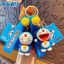 Dream keychain Childhood memories Jingle cat keychain ring cartoon car pendant