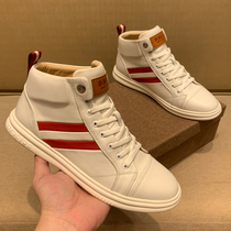 Paris mens shoes 2021 autumn and winter New high white shoes mens leather European station head layer cowhide white board shoes