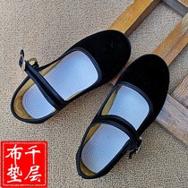 Old Beijing cloth shoes girls embroidered shoes national costume performance shoes dance shoes women Chinese style children black cloth shoes