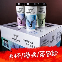 Lujiao Lane Milk Tea 20 cups a full box of instant milk tea powder original black sugar flavor Hong Kong-style net red cow milk tea beverage