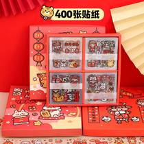 400 handbooks STICKER SUIT WATERPROOF TRANSPARENT HAND LEDGER THIS STICK DECORATIVE PATTERN CANE GIRL HEART CHEAP CARTOON CHILDRENS HANDS TENT POST NEW YEAR TIGER YEAR CUTE GIRL TOOL MATERIAL APPLID