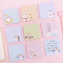 Gemini hamster Post-it notes white bear ntimes sticky note card book message post girl note note Post