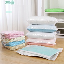 Cashmere sweater vacuum storage bag special sweater compression bag artifact mildew and mothproof moisture cleaning vacuum bag