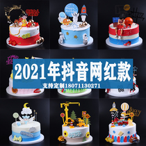  Net celebrity cake model simulation 2021 new fruit creative cartoon birthday cake model fake cake sample