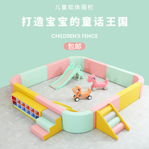 Marine Ball Pool Early Education Soft Bag Fencing Anticollision Polo Pool Indoor Childrens Paradise Sandpool Toy Software Ball Pool