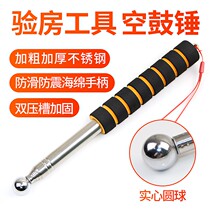 1 3 m ringing drum hammer detection hammer telescopic hammer inspection room empty drum hammer inspection tool wall tiles