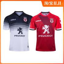 2020 Toulouse home and AWAY olive uniform JERSEY TULUS HONE AWAY men RUGBY JERSEY