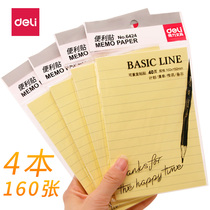  Deli horizontal line post-it notes Large size students use oversized rectangular note paper notes Small book word card to carry marker notes Creative Pepsi sticky strong tearable