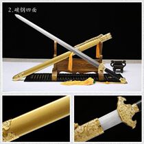 Shangfang Baojian sword Longquan Yus Town Residence Knife Sword Manganese Steel Octafacial Han Sword long section Anti-body cold soldier knife sword unopened