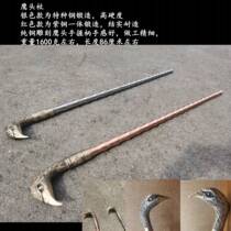 Eagles scepter Longquan Canon bronze sword integrated trump card bird head crutch featured steel whip red copper anti-body cold weapon unfired