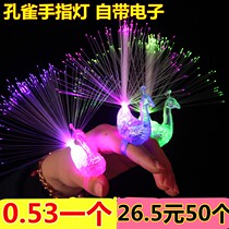 Small kindergarten Flea market Childrens luminous childrens toys Luminous gifts Small night light stalls Home 