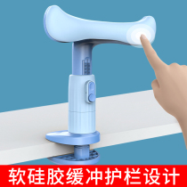 Protective eye armor Anti-myopia writing frame Children sitting position aligner Eyesight Protector Positive eye protectors Primary school students with small children Write Job bracket Anti-bow vision Corrector free of installation