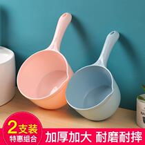Water ladylike plastic beating without rotten water spoons kitchen food grade small number mini-face ladyer household children bath creative water scoop